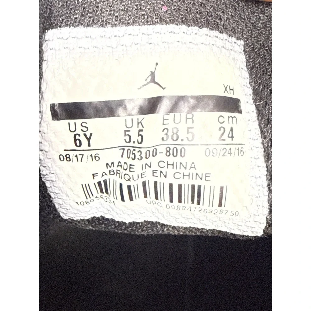Nike Air Jordan 1 Retro High GS 'Rare Air' 2016 705300-800‎ Youth Size 6Y